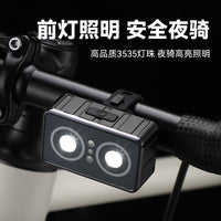 Mini USB Rechargeable Front & Rear Bike Light Set