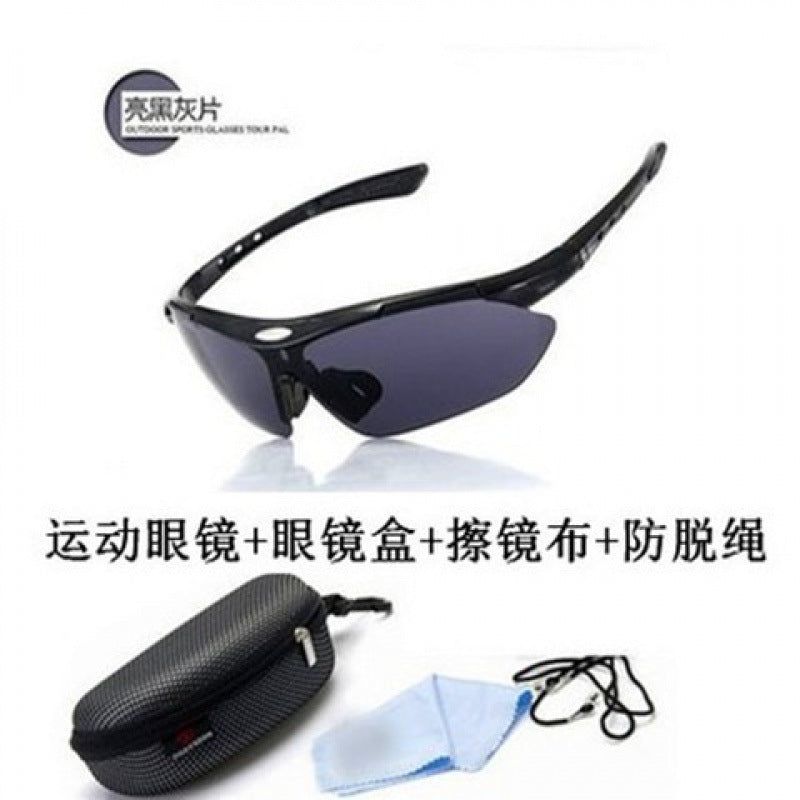 Gafas de sol fotocromáticas para ciclismo - Gafas deportivas Smart Tint Transition 