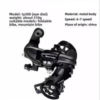 TY300 Rear Mech 6/7/8 Speed Universal, SHIMANO TY300 MTB Rear Derailleur, Bicycle 21/24 Speed RD Replacement