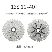 HG MTB Cassette 9-13 Speed 39T-50T Wide-Range