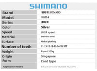 Cassette de piñones para bicicleta de montaña Shimano HG41-8, 8 velocidades