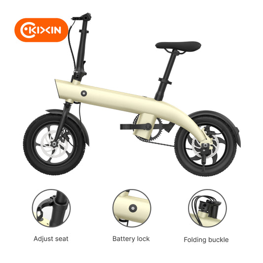 14" Aluminum Folding E-Bike: 36V 250W Rear Hub Motor, 3-Speed, Lightweight Lithium Battery Electric Bicycle