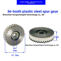 Electric Scooter 36T Steel Motor Gear and Clutch Parts
