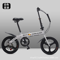 Bicicleta plegable ultraligera de 20 pulgadas: bicicleta de velocidad portátil para todas las edades 