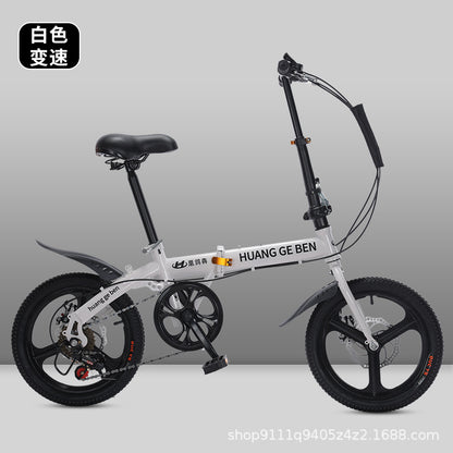 20" Ultra-Light Folding Bike: Portable Speed Bicycle for All Ages