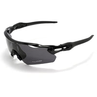 MTB Cycling Glasses Polarized Prescription Set, Outdoor Running Windproof Myopia Glasses