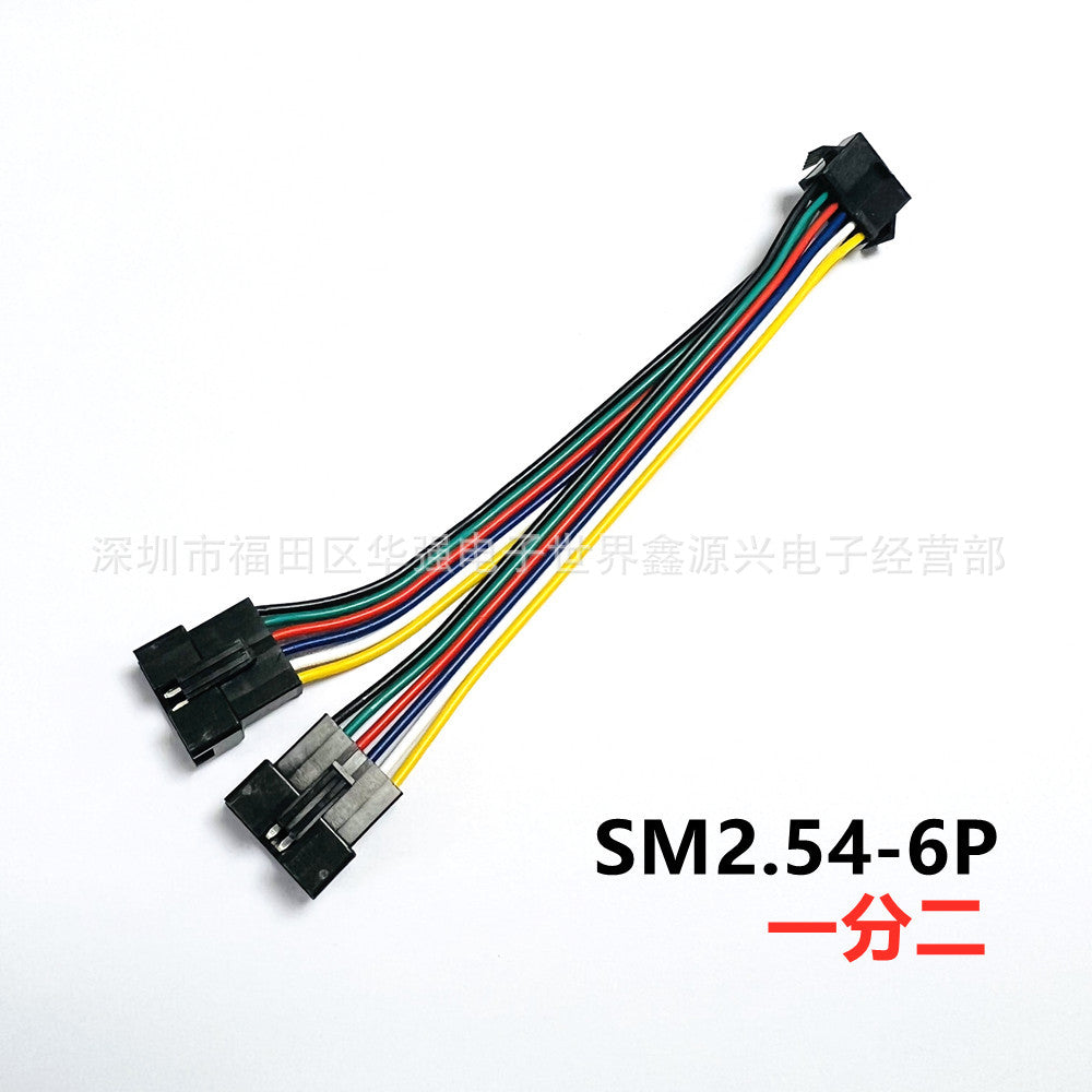 LED Light Strip Splitter Plug-in Connector Airplane Head