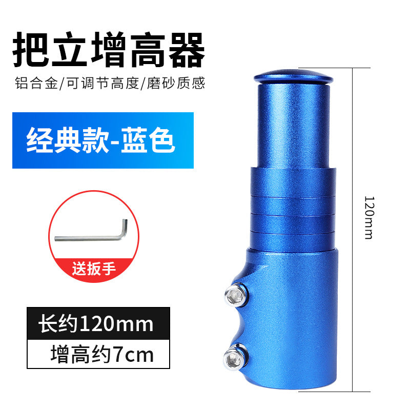 8a2340e1-746d-4381-8a1f-7bd1960bfd5d