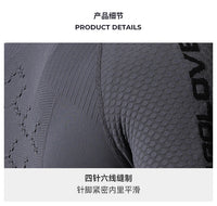 Men's Autumn Winter Outdoor Running Quick Dry Long Sleeve, Road Bike Cycling Moisture Wicking Sports Top