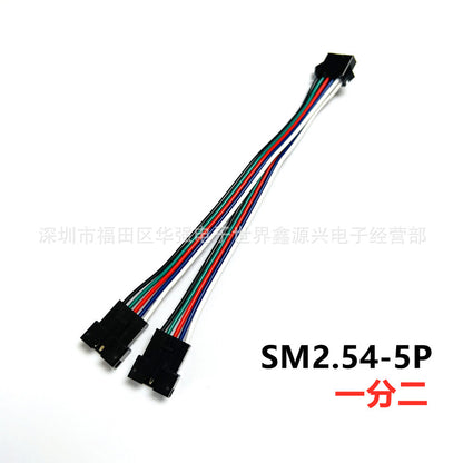 LED Light Strip Splitter Plug-in Connector Airplane Head