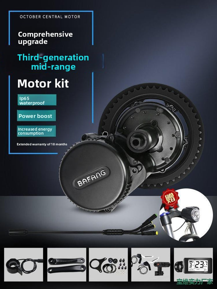 BAFANG Mid Drive Motor Kit: MTB E-Bike Conversion & Accessories Set