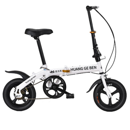 12" Portable Folding Bike: Compact Leisure Sport Bicycle with Rear Seat