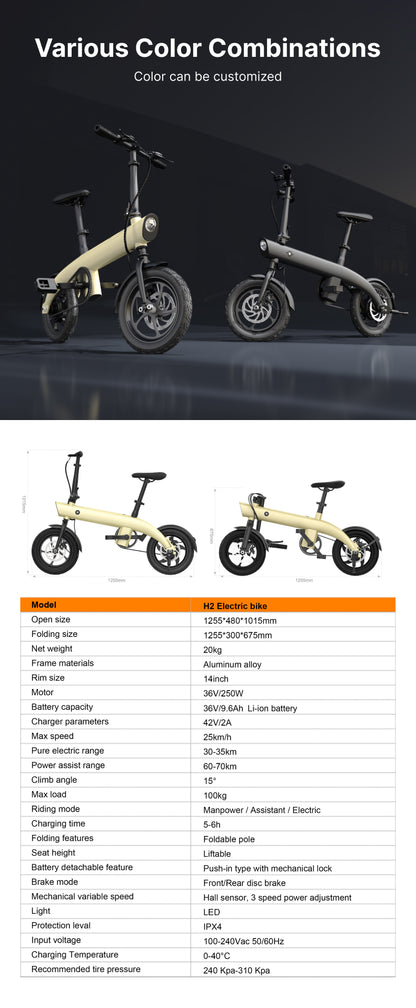 14" Aluminum Folding E-Bike: 36V 250W Rear Hub Motor, 3-Speed, Lightweight Lithium Battery Electric Bicycle