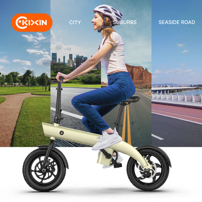14" Aluminum Folding E-Bike: 36V 250W Rear Hub Motor, 3-Speed, Lightweight Lithium Battery Electric Bicycle