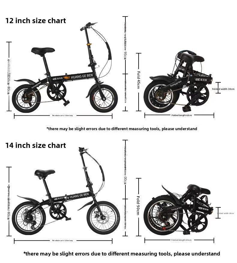 12-16" Portable Folding Bike: Lightweight Mini Bicycle for All Ages
