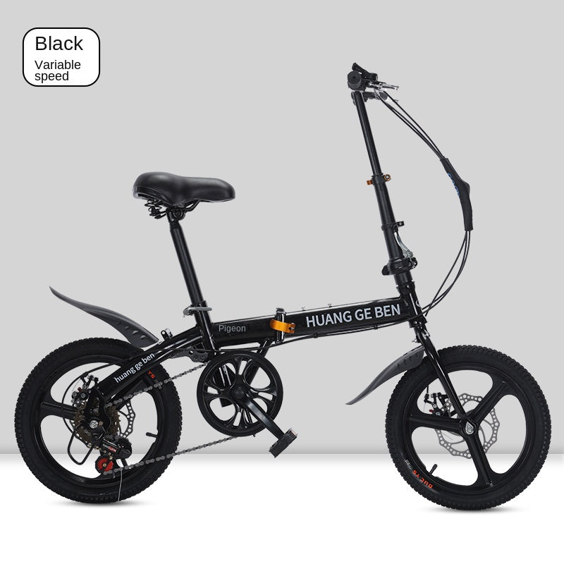 16" & 20" Portable Folding Bike: Lightweight City Bicycle for All