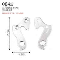 Bicycle Rear Derailleur Hangers for Mountain & Road Bikes