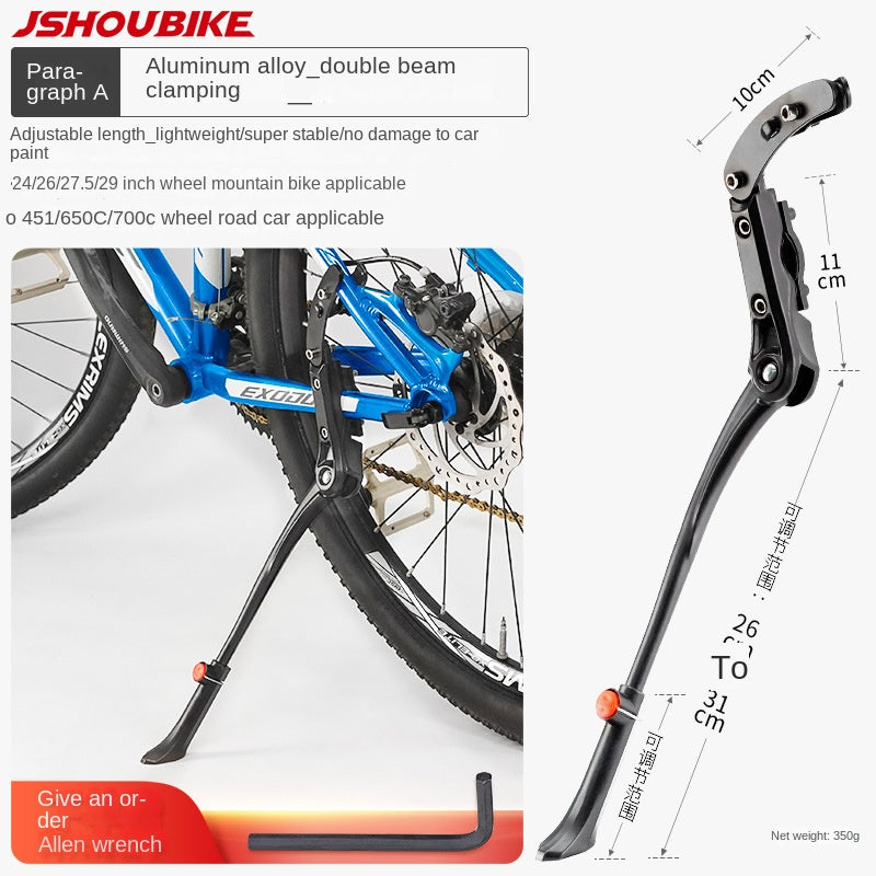 Bicycle Kickstand Center Mount Bike Stand Universal Mountain Bike Road Bike Foot Support Outdoor Cycling Gear Parking Bracket