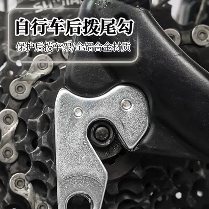 20bc7bfa-af06-48c3-8790-1b9f197b331b