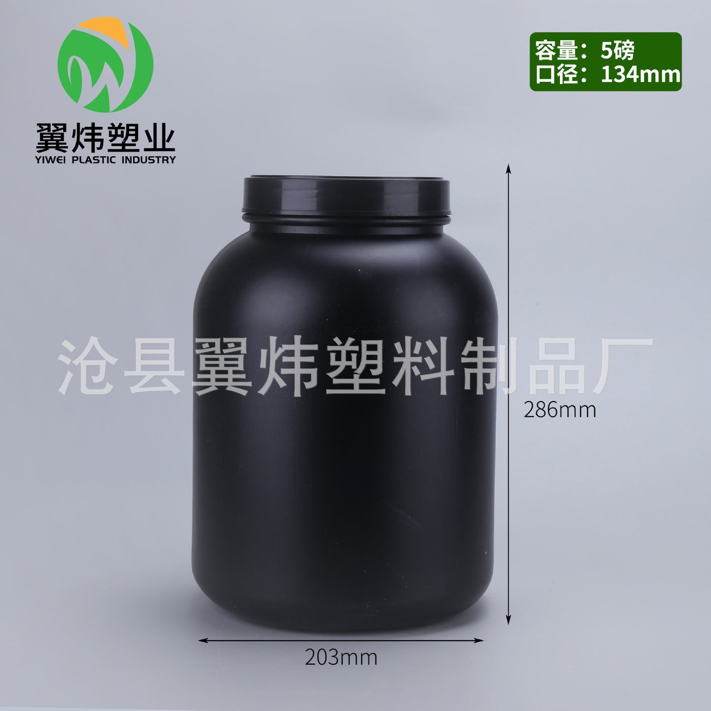 94fd86ce-ee51-49d1-9a21-30b83d9530b1