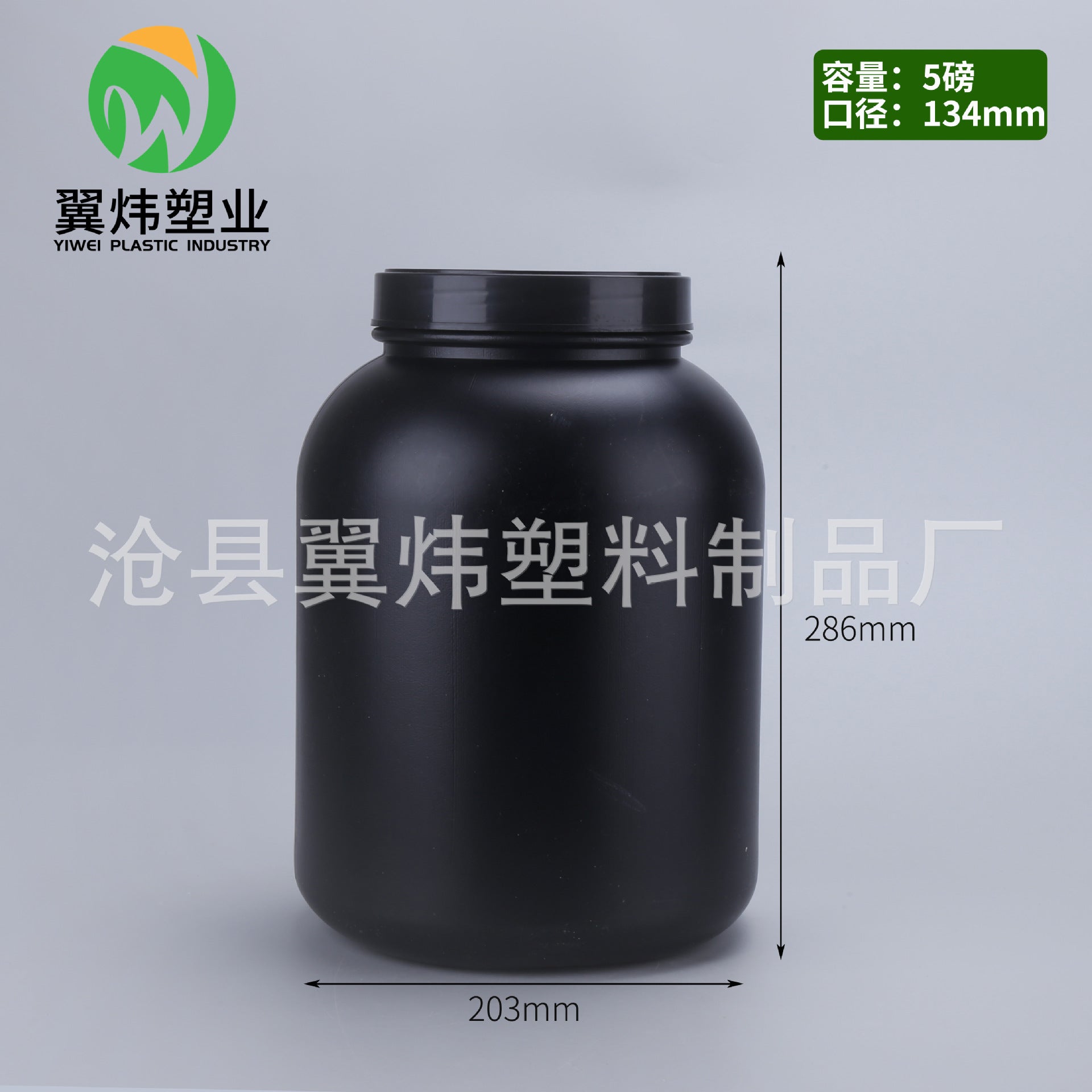94fd86ce-ee51-49d1-9a21-30b83d9530b1