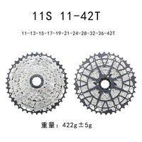 HG MTB Cassette 9-13 Speed 39T-50T Wide-Range
