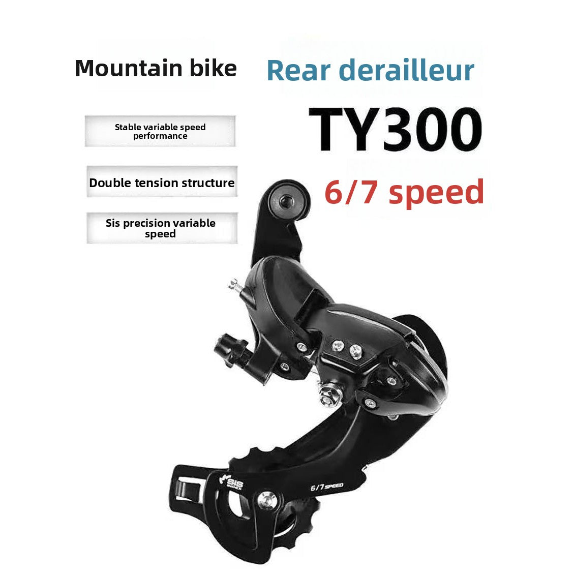 Cambio trasero universal TY300 de 6/7/8 velocidades, cambio trasero SHIMANO TY300 MTB, repuesto para bicicleta de 21/24 velocidades.