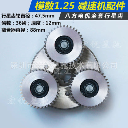 36 Steel Tooth Electric Scooter Accessories Collection