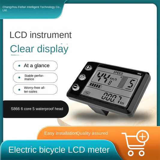 Mountain Bike Lithium Battery Modification Parts LCD-S866 Electric Scooter LCD Display/6-Core Waterproof Connector