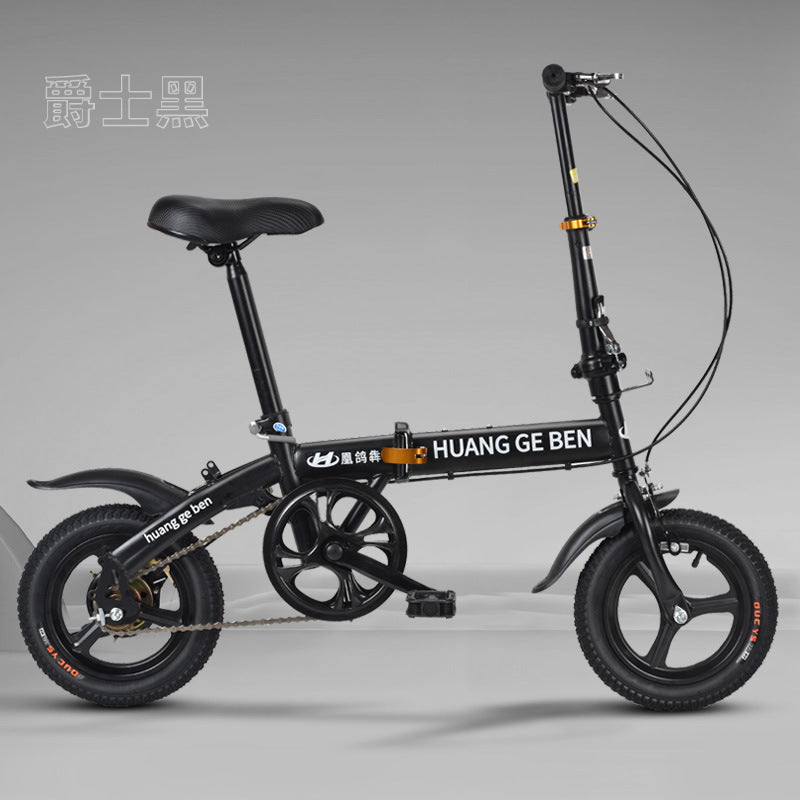 12" Portable Folding Bike: Compact Leisure Sport Bicycle with Rear Seat