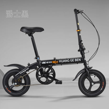 12" Portable Folding Bike: Compact Leisure Sport Bicycle with Rear Seat