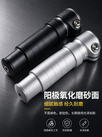 Bike Stem Extender for MTB – Steerer Tube Handlebar Riser