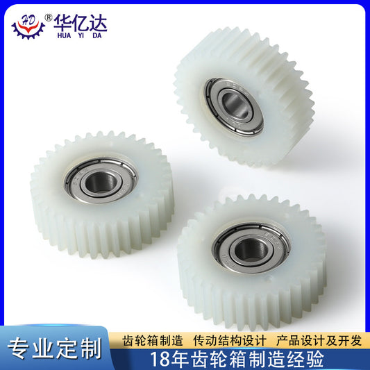 Electric Bicycle Bike Gear 36 Teeth Wear Resistant Nylon Gear