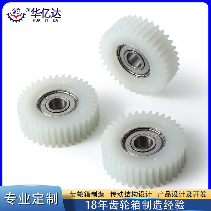 36T Wear-Resistant Nylon Motor Gear for Electric Bicycles
