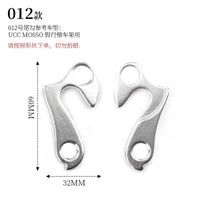 Bicycle Rear Derailleur Hanger Replacement for MTB, Road & Folding Bikes