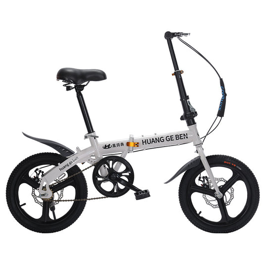 16" & 20" Portable Folding Bike: Lightweight City Bicycle for All