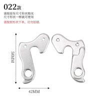 Bicycle Rear Derailleur Hanger Replacement for MTB, Road & Folding Bikes