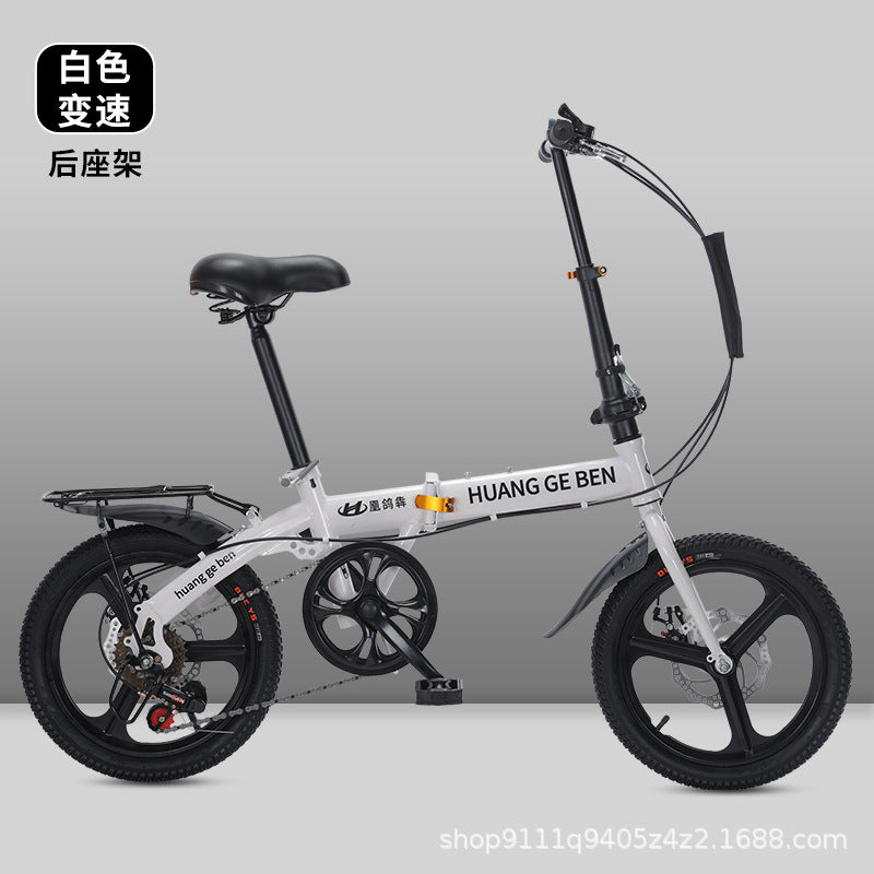 12-16" Portable Folding Bike: Lightweight Mini Bicycle for All Ages