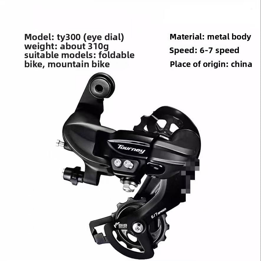 Cambio trasero universal TY300 de 6/7/8 velocidades, cambio trasero SHIMANO TY300 MTB, repuesto para bicicleta de 21/24 velocidades.