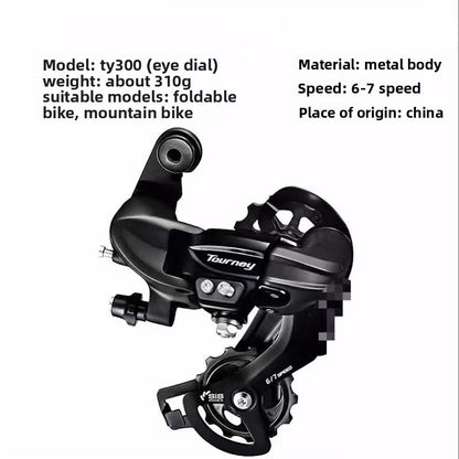 Cambio trasero universal TY300 de 6/7/8 velocidades, cambio trasero SHIMANO TY300 MTB, repuesto para bicicleta de 21/24 velocidades.