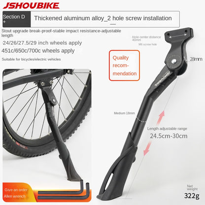 Bicycle Kickstand Center Mount Bike Stand Universal Mountain Bike Road Bike Foot Support Outdoor Cycling Gear Parking Bracket