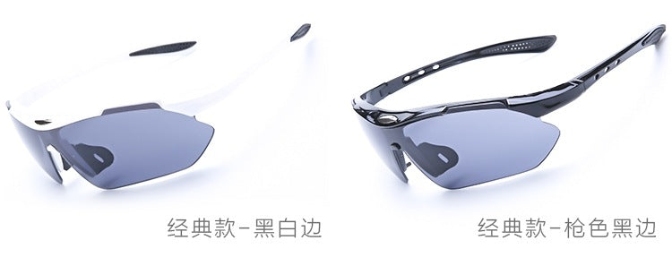 Gafas de sol fotocromáticas para ciclismo - Gafas deportivas Smart Tint Transition 