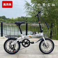 12-16" Portable Folding Bike: Lightweight Mini Bicycle for All Ages