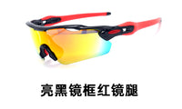 MTB Cycling Glasses Polarized Prescription Set, Outdoor Running Windproof Myopia Glasses