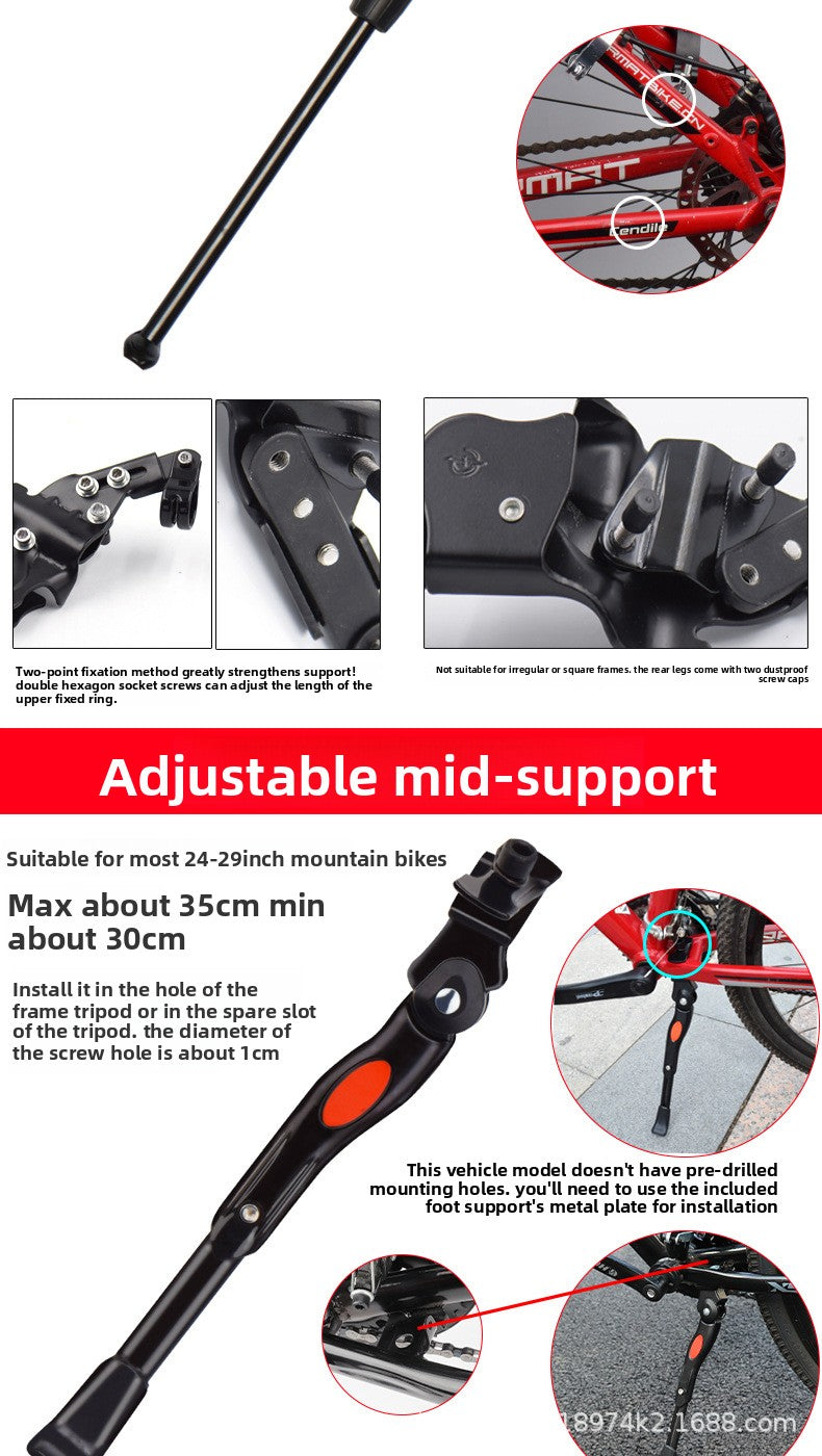 12-20 Inch Kids Bicycle Kickstand, Universal MTB Thickened Support Stand