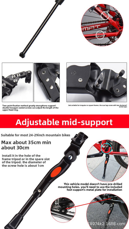 12-20 Inch Kids Bicycle Kickstand, Universal MTB Thickened Support Stand