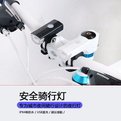 ffc27fa6-b355-48a6-9927-a0b5d08de1cb