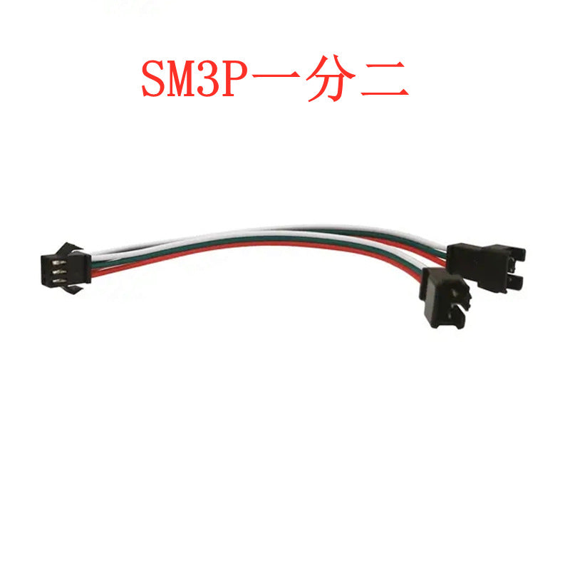 SM2.54 Aircraft Head Terminal One-to-Two Splitter