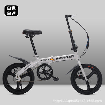 16" & 20" Portable Folding Bike: Lightweight City Bicycle for All